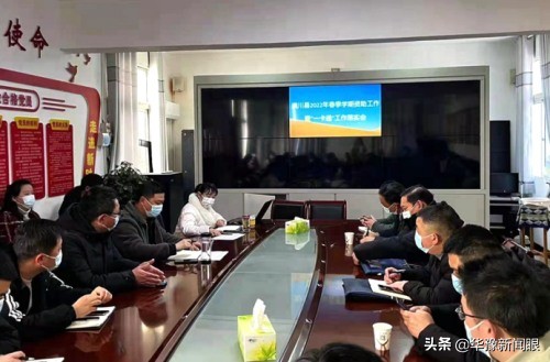 潢川县资助管理中心,潢川县学生资助管理中心电话