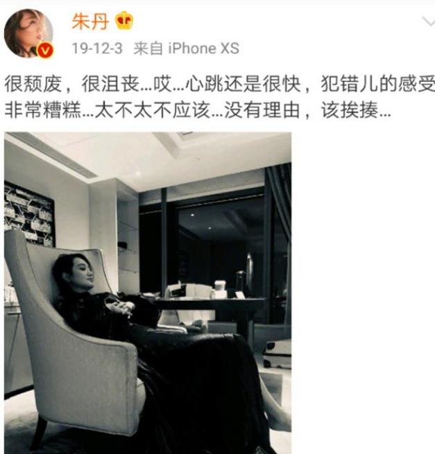 没了平台，啥也不是，那些错把平台当本事的名嘴主持人们，可惜了