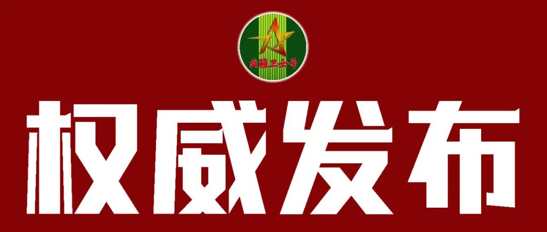 送你一束蒲公英朗诵的配乐,送你一束蒲公英朗诵词