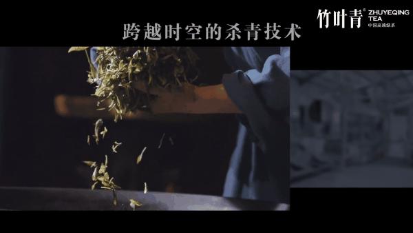 茶饮料高科技,科技创新助推茶产业高质量发展