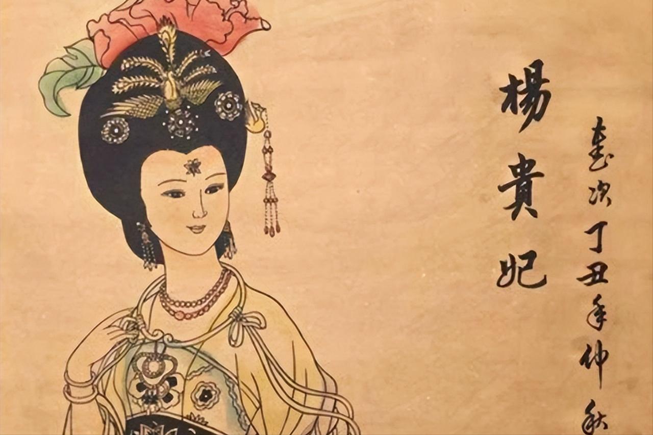 杨玉环容貌复原图像谁,杨玉环真人长相复原图