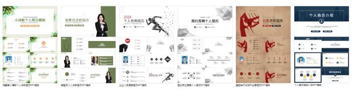 自我介绍真的很可怕,自我介绍真的好吗