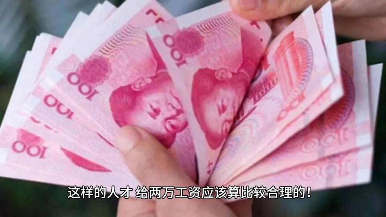 陈远身价多少,陈远的身价有多少亿