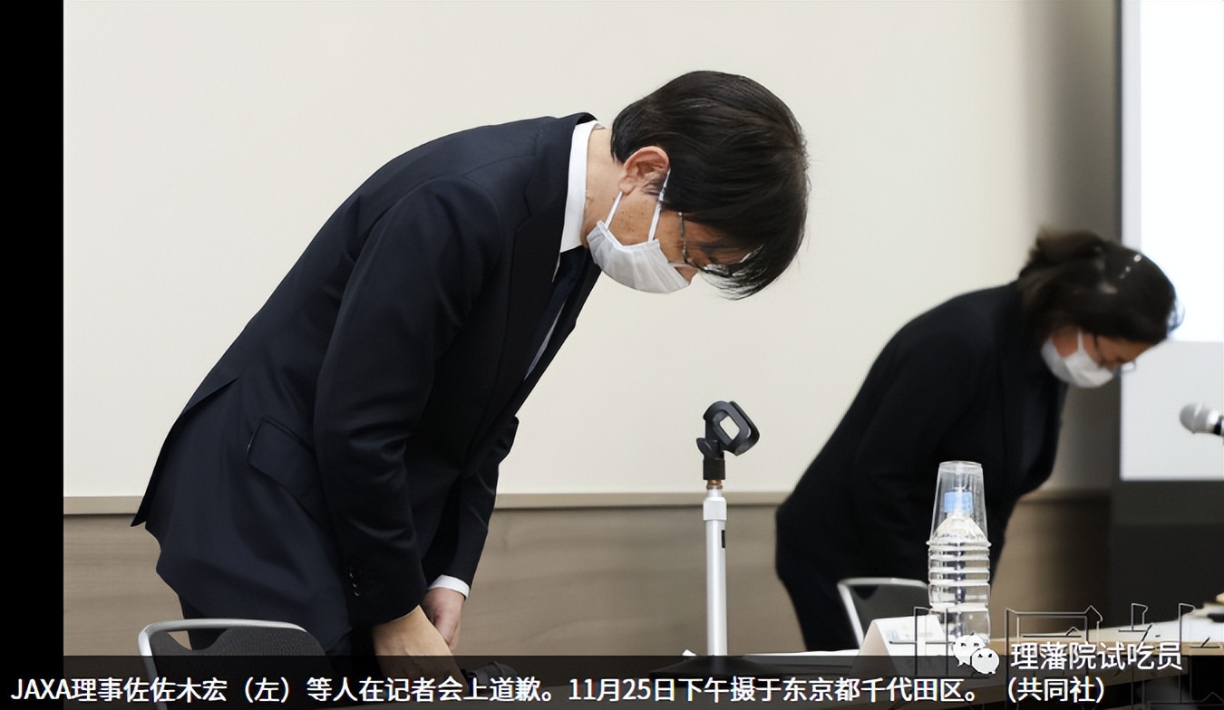 日本造假震惊世界:当工匠变身躬匠,这次轮到日本宇航局