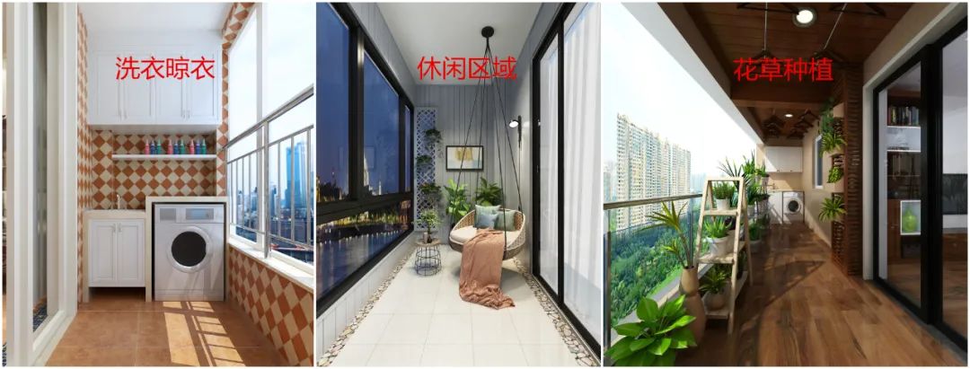 阳台装修好后的感受,阳台装修材料及效果图