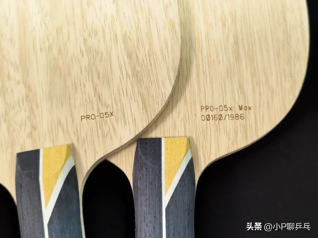 银河乒乓球底板pro05,银河底板pro05价格