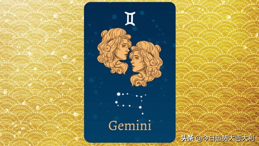 太阳白羊座上升双子座五月运势,7月白羊座金牛座运势