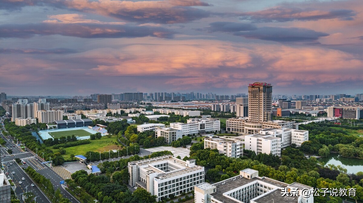 南京航空航天大学算是最好的211吗,南京航空航天大学算顶级211吗