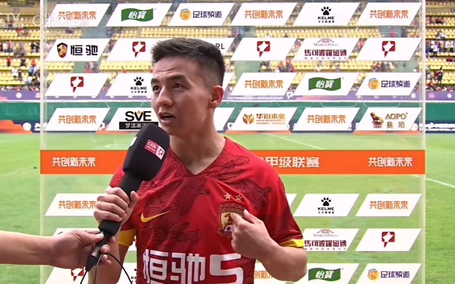 恒大足校盈利,恒大足校8年耕耘