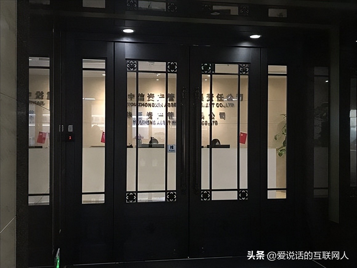 债权处置涉嫌犯罪案例讨论,债权转让构成诈骗案例