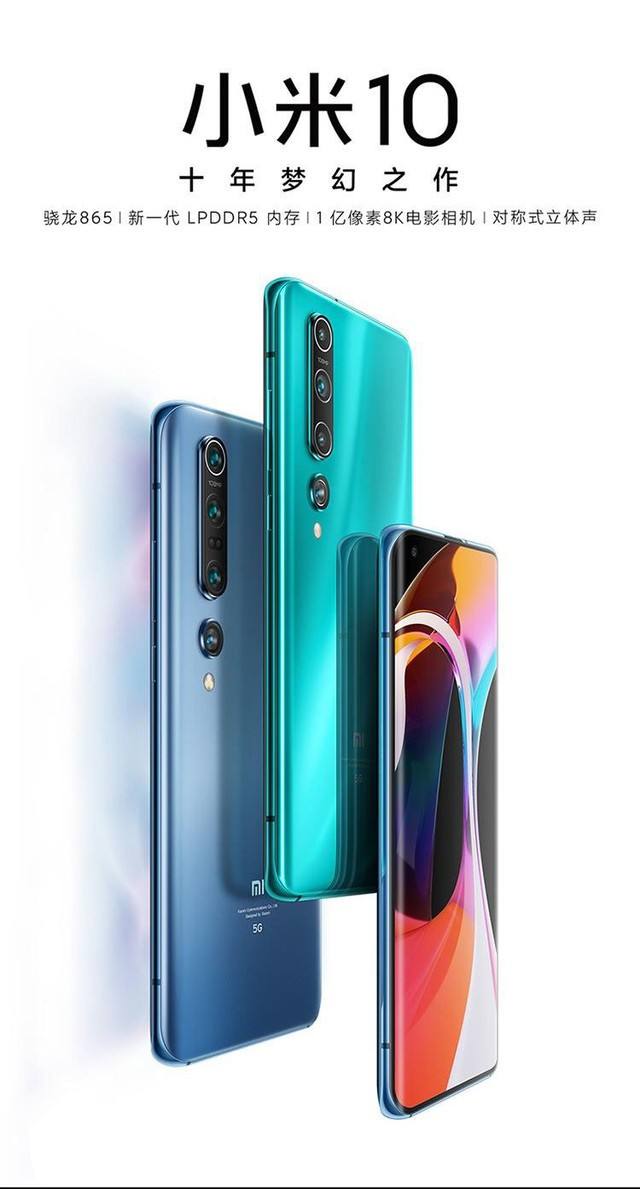 骁龙835处理器哪个性价比最高,骁龙835处理器排行榜