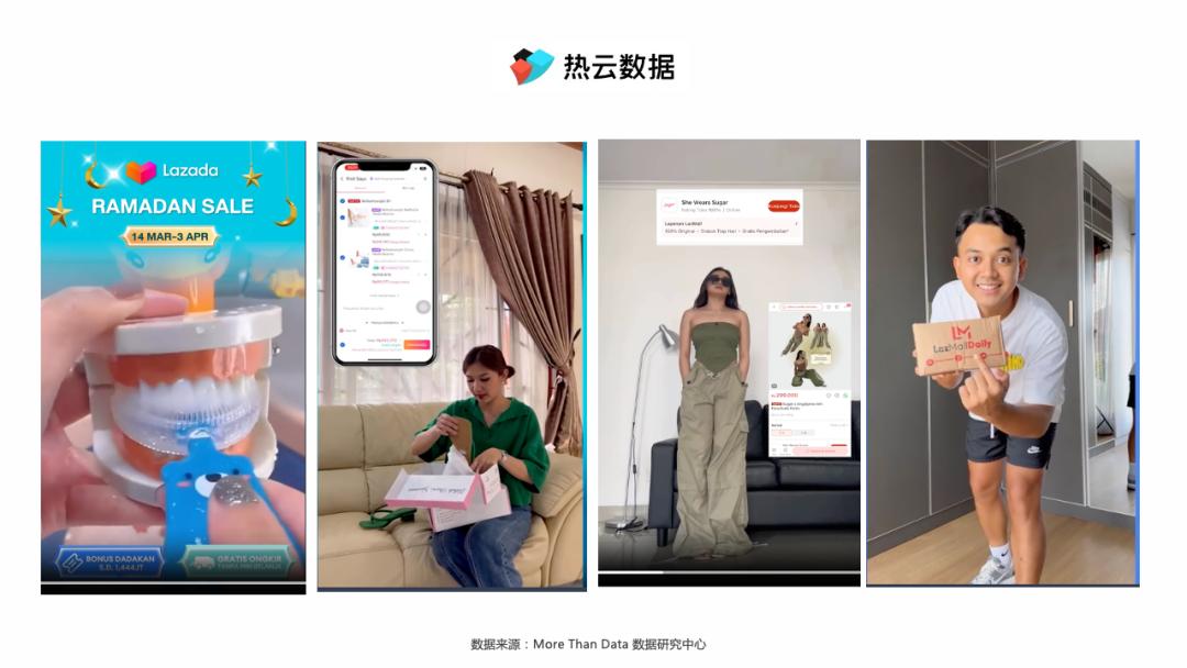 比肩黑五，“斋月”购物潮如何用素材俘获消费者心智？