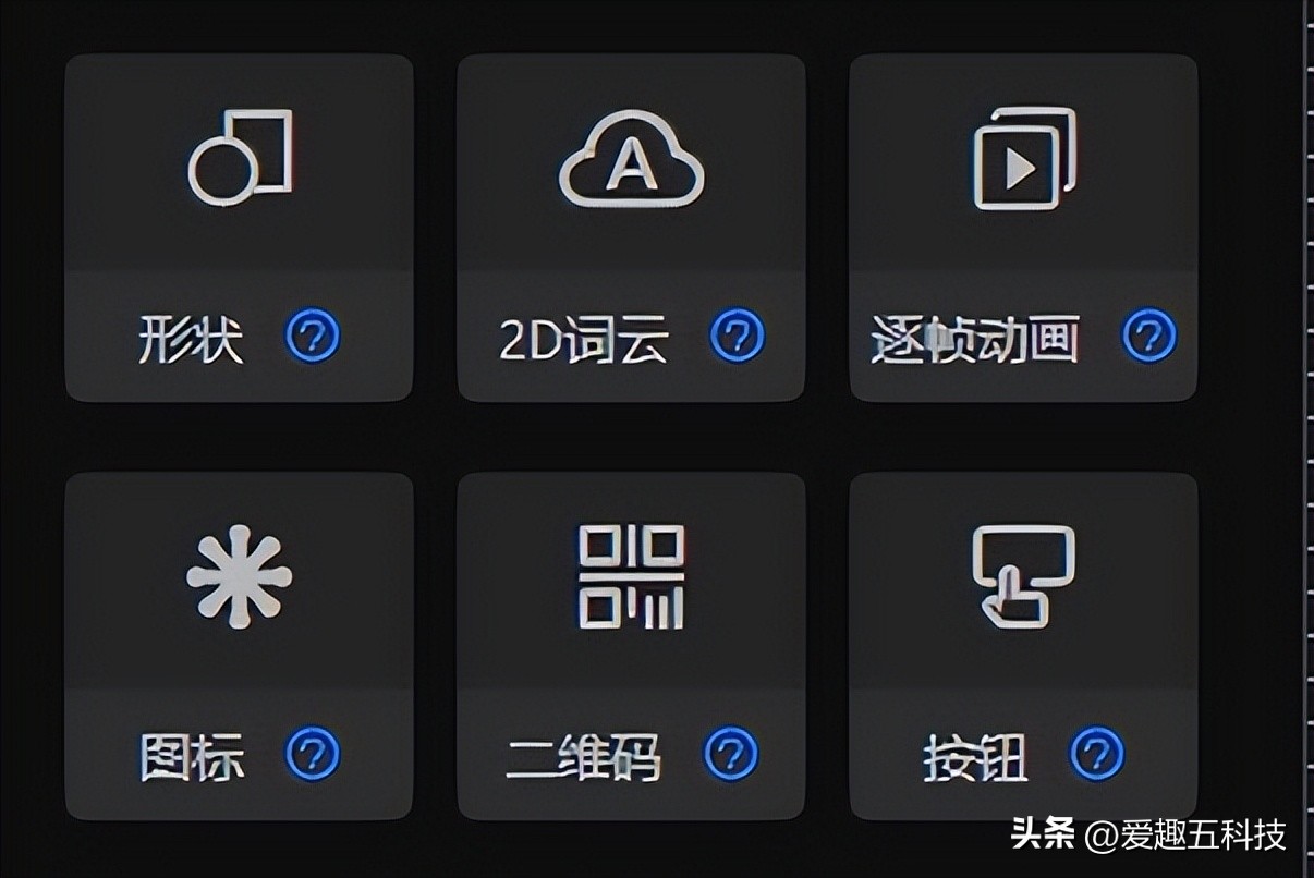 如何制作个性化图片,图片制作效果图最简单的