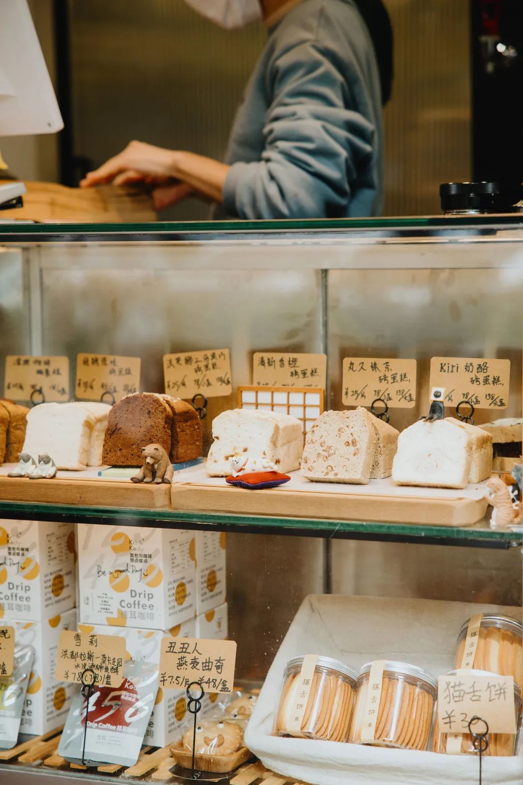 “面包脑袋的天堂，藏在东山口博物馆里”