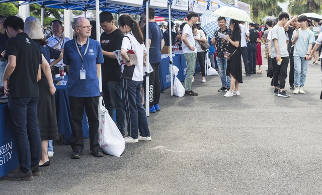 巢湖学院回应录取通知书,巢湖学院录取通知书错别字