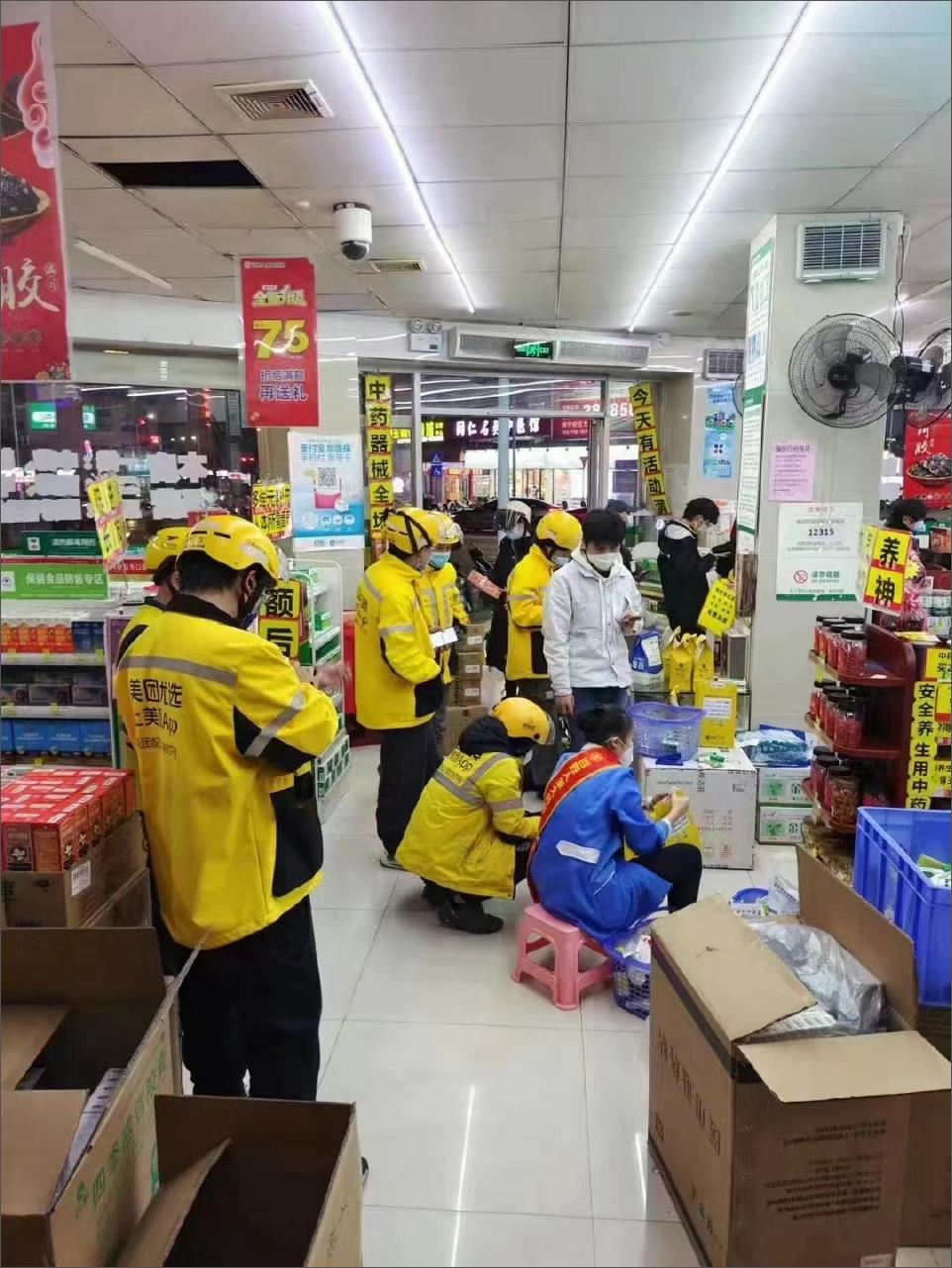 疫情无情，人也无情！昧着良心抢光药品，简直“谋财害命”！