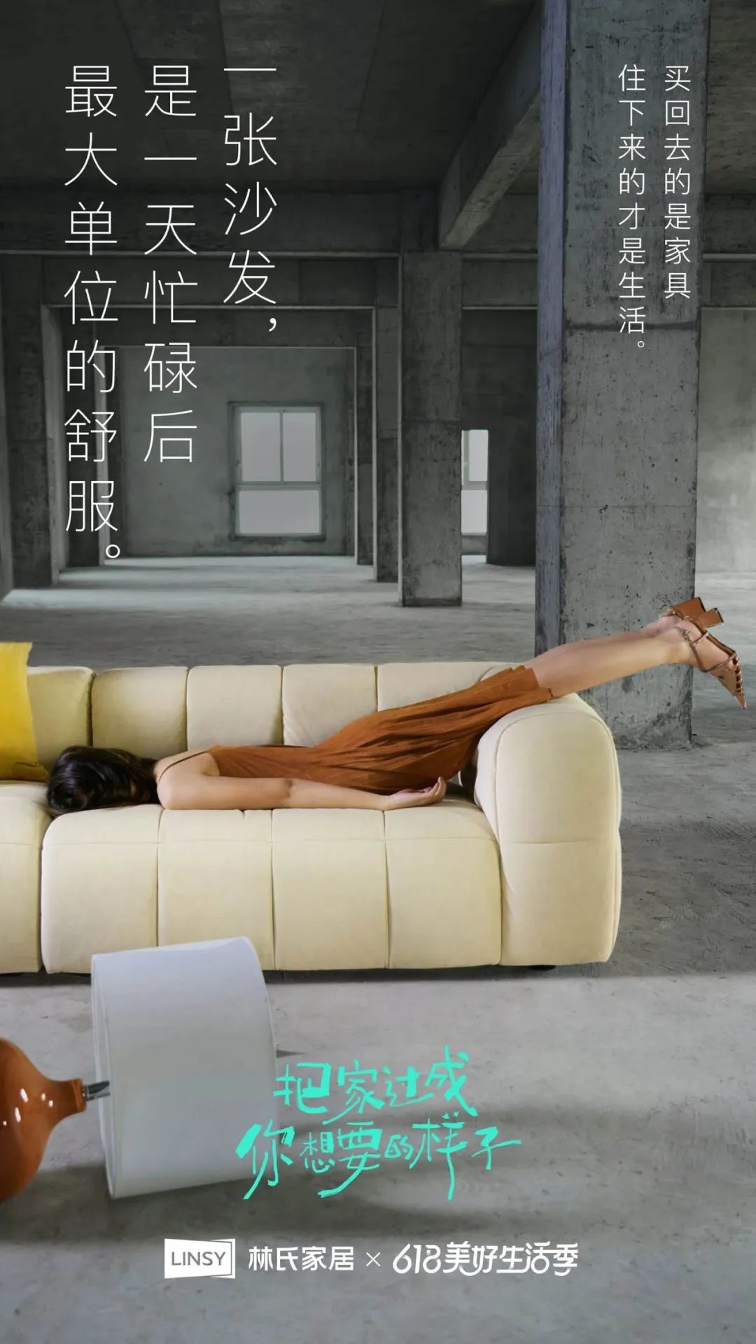 五月的文案短句干净治愈,五月文案短句甜