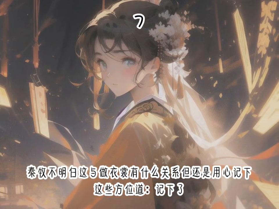 每日小说app最新版免费下载,每日小说故事文摘