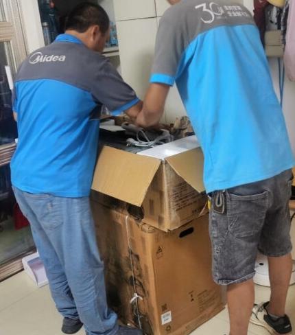 华凌空调n8he1和n8ha1有什么区别,华菱n8he1对比n8hl1有差评吗