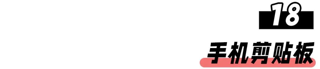 qq好友突然问你借钱,还有网上购物类,这些隐私保护知识要知道