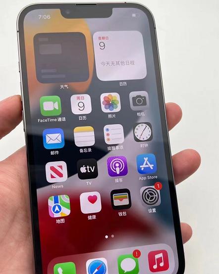 iphone13pro美版实测,现在怎么买全新iphone13pro