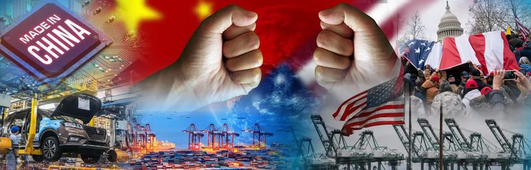 2018年中美贸易战的全过程,中美贸易战谁是赢家