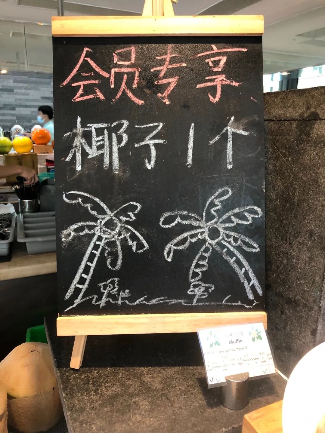 三亚半岛洲际,三亚小东海半山半岛洲际