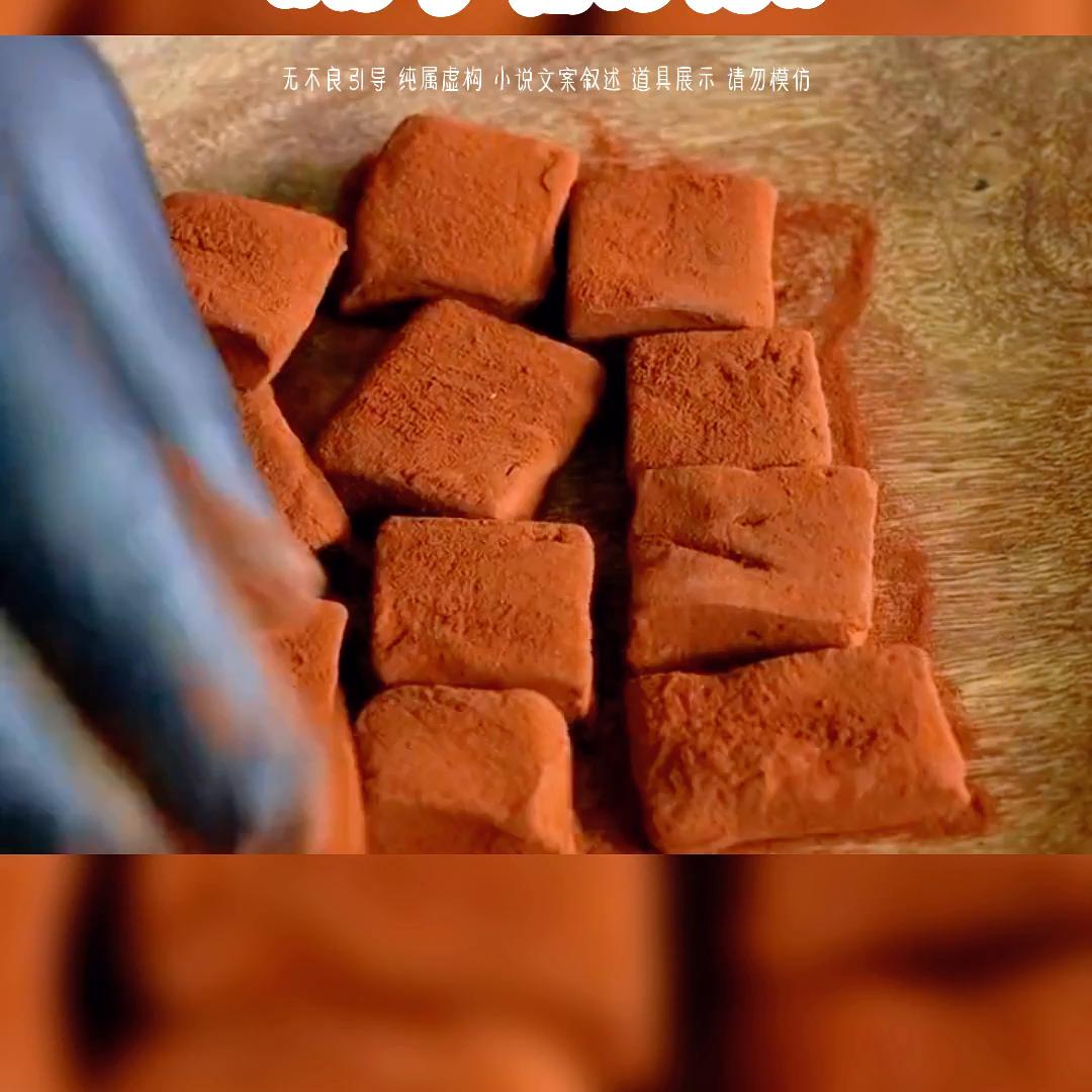 #艾特你想艾特的人#文荒推荐#宝藏小说#小说推荐