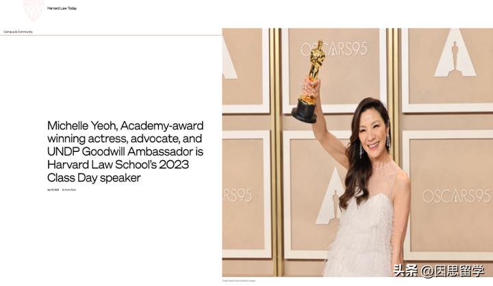 美国大学毕业典礼所有人都上台吗,美国知名大学毕业典礼