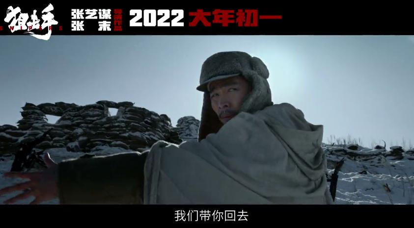 《*击狙**手》后劲太大!剧情高能成春节档黑马,这3点注定它成爆款