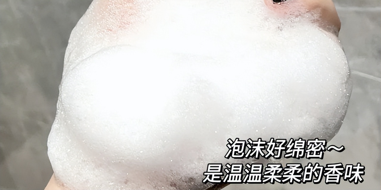 干枯细软头发大牌洗发水推荐,洗发水推荐前十名同款洗发水