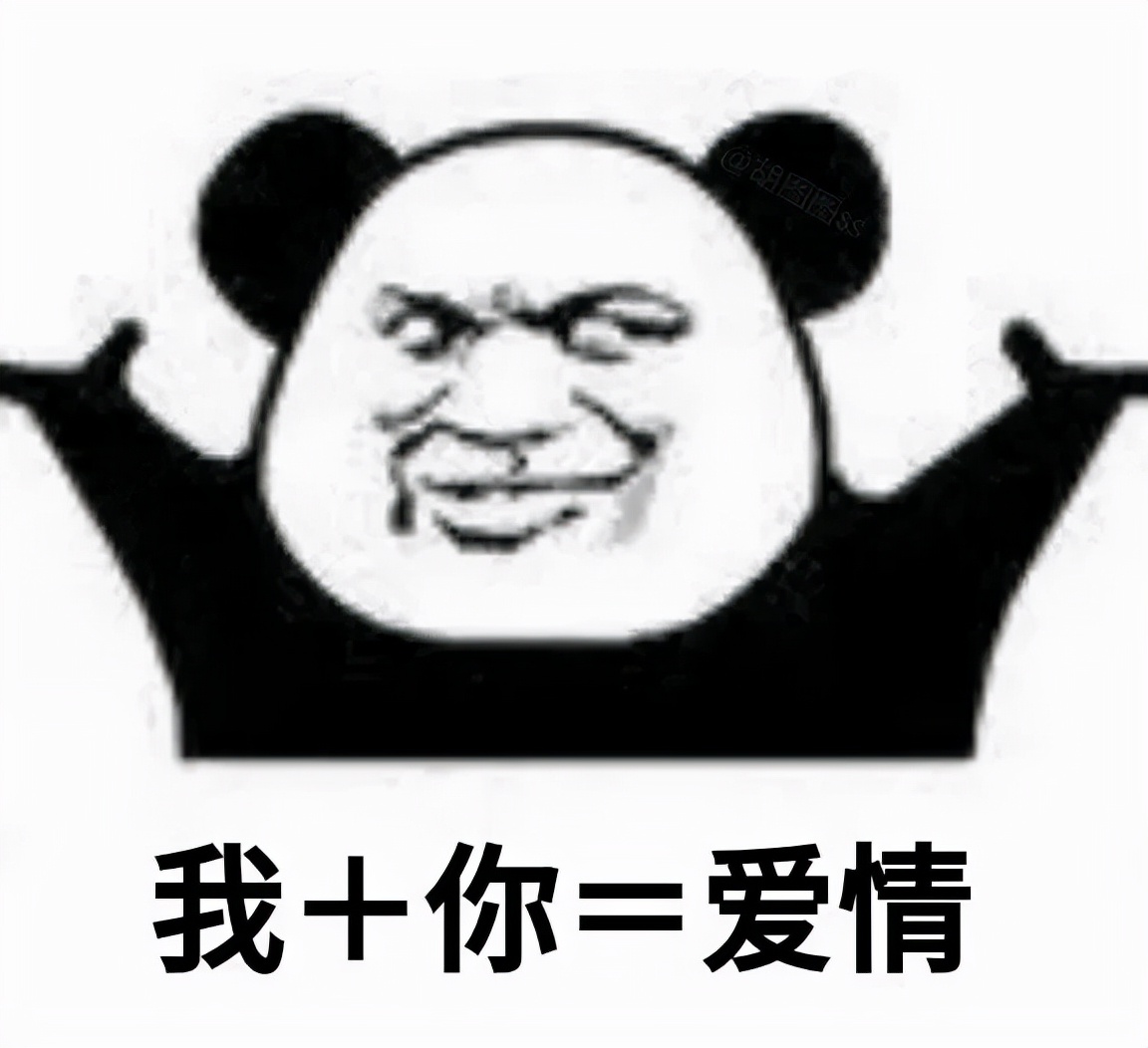 「警事方圆」听小肥肥一句劝，网恋水太深，你把握不住