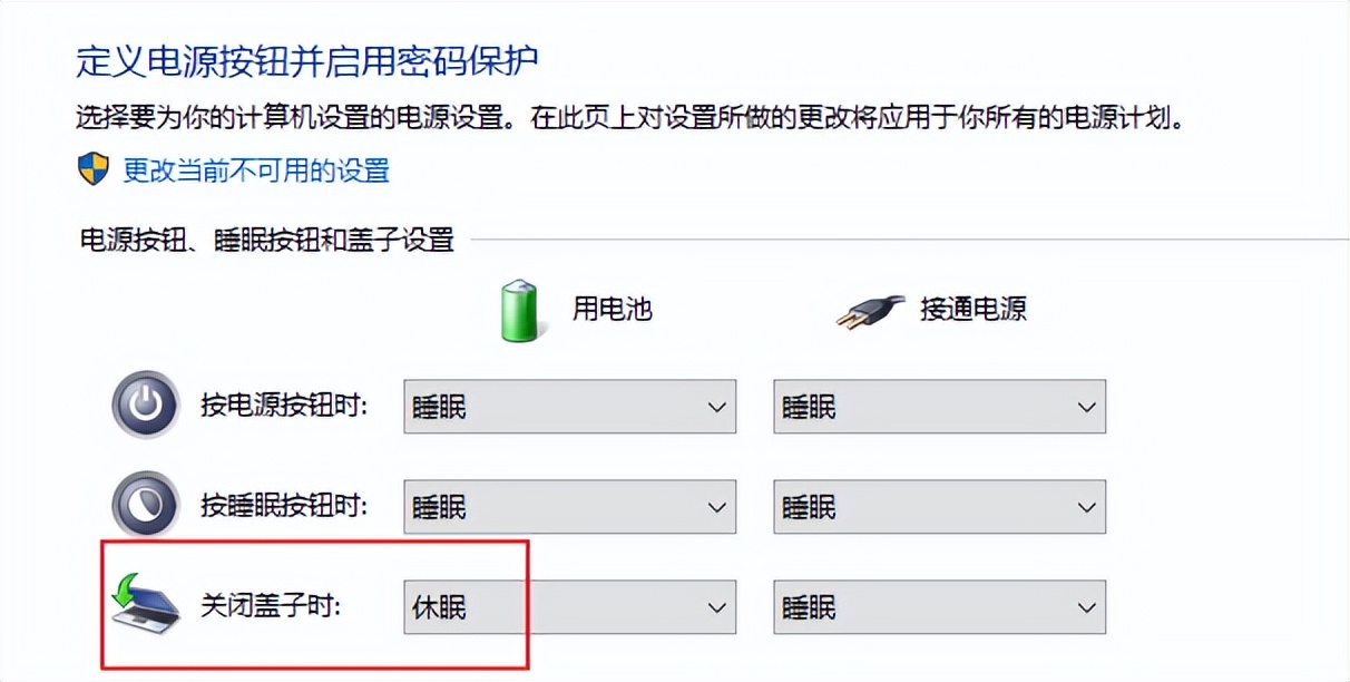 dellxps13开不了机,dellxps13win10