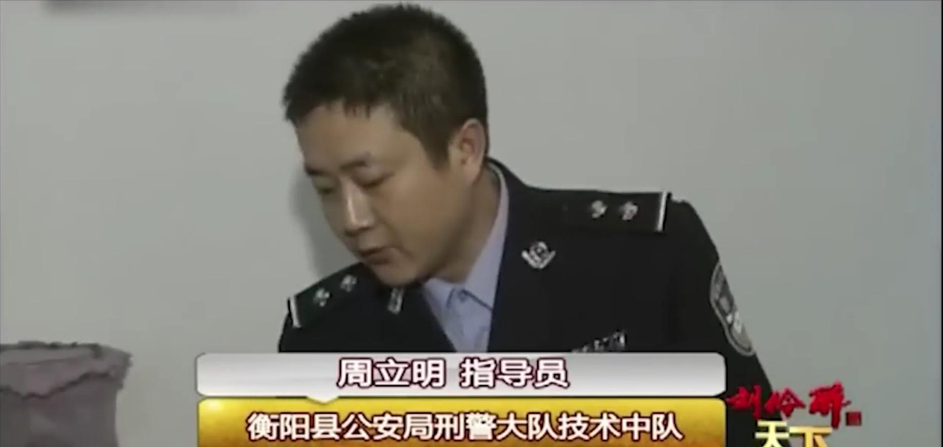 湖南恶童杀害姑姑,衡阳12岁男孩杀死姑姑三家三口