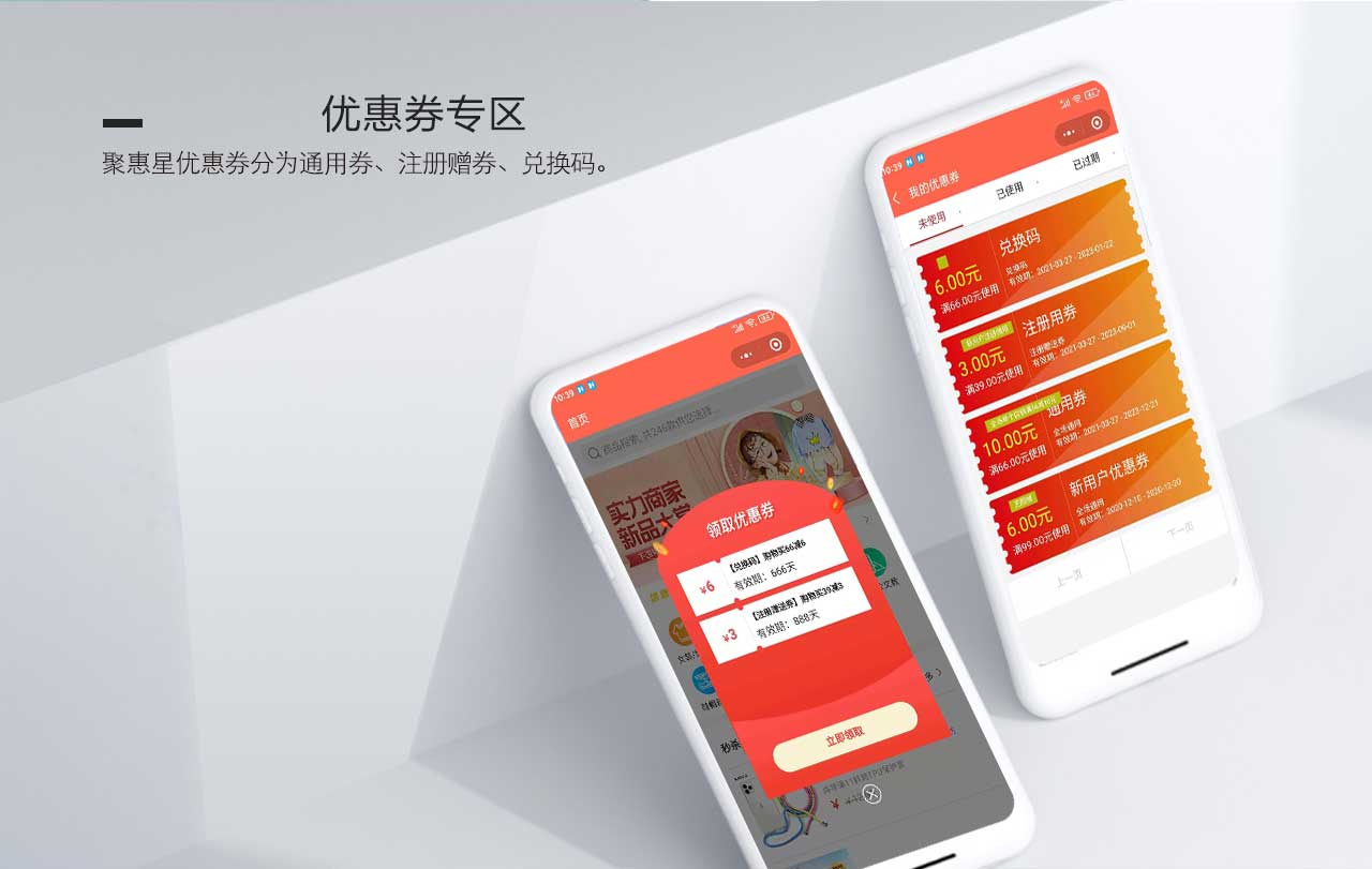 springbootvue微信小程序,springboot微信小程序项目实战