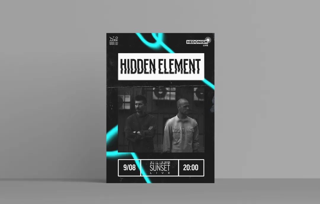 海报设计作品欣赏,酒店海报设计作品欣赏