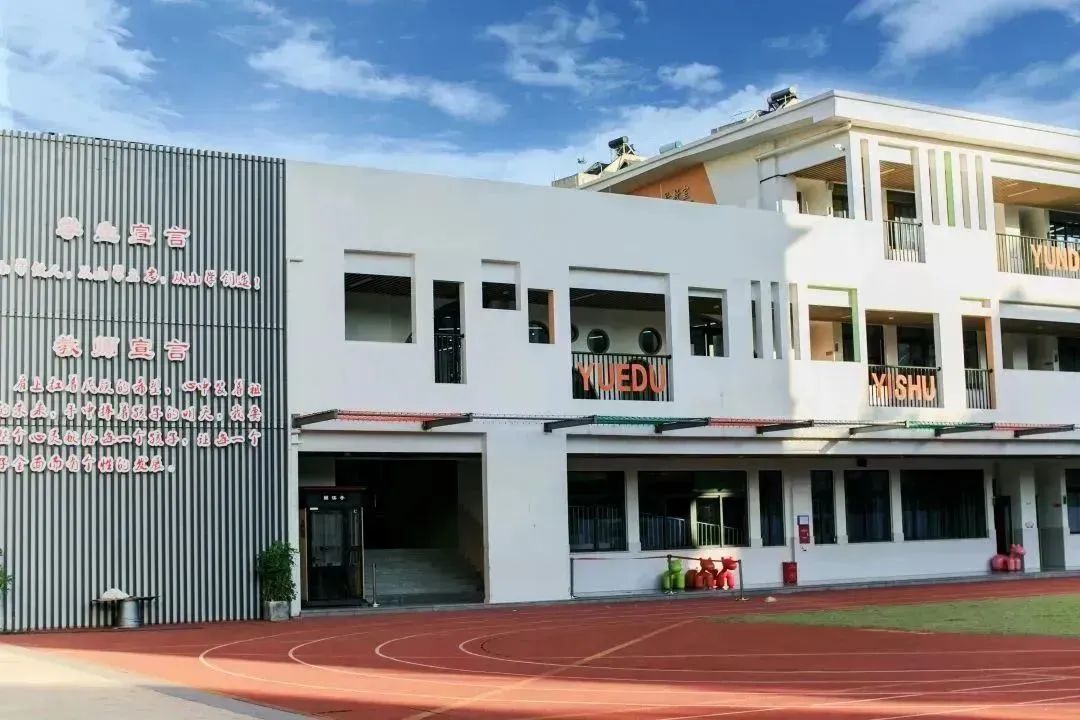 2023浙江省现代化学校名单,杭州现代化学校