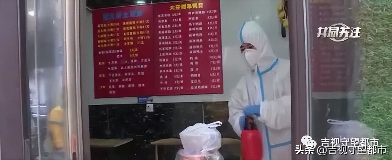 怎么让外卖小哥送同城配送,外卖小哥配送状态