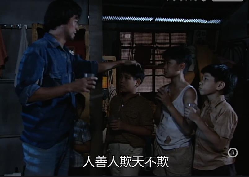 丁蟹自我感动,大时代丁蟹是偏执型人格