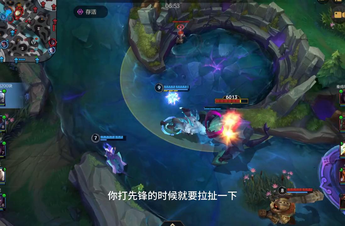 宗师打野狗熊,宗师局打野思路端游