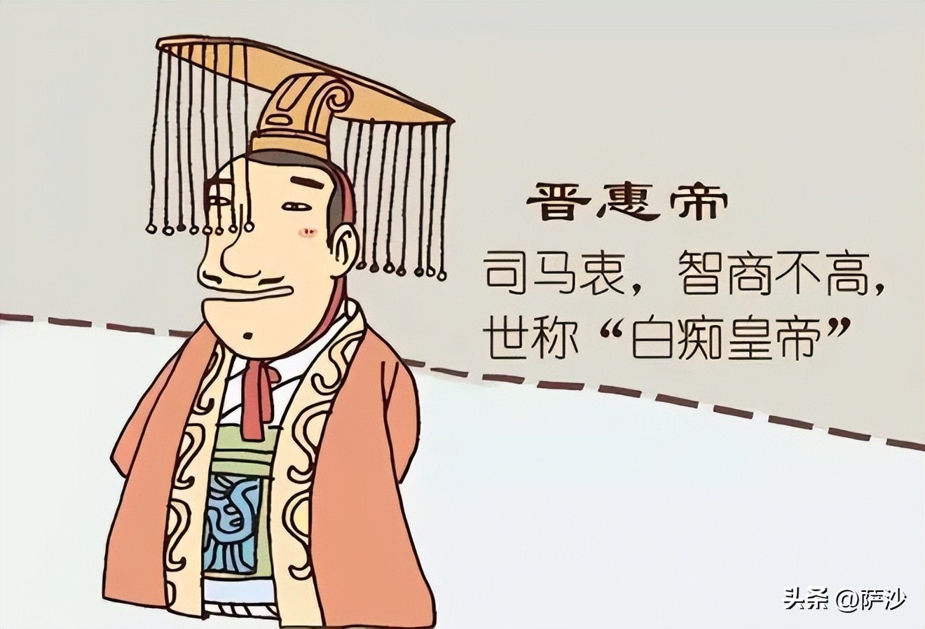 为什么英明神武的孙权到了晚年变成昏君？280年5月1日三国结束