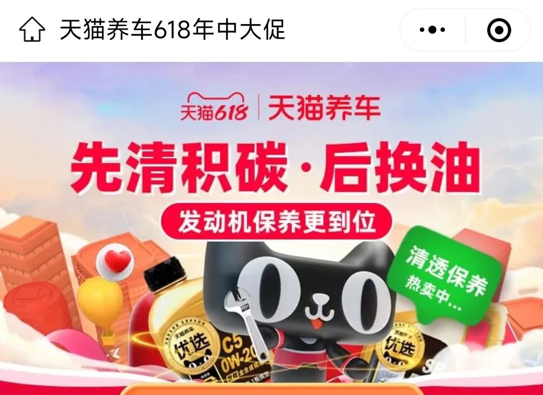 养车虎猫狗,猫狗虎养车哪个前景好