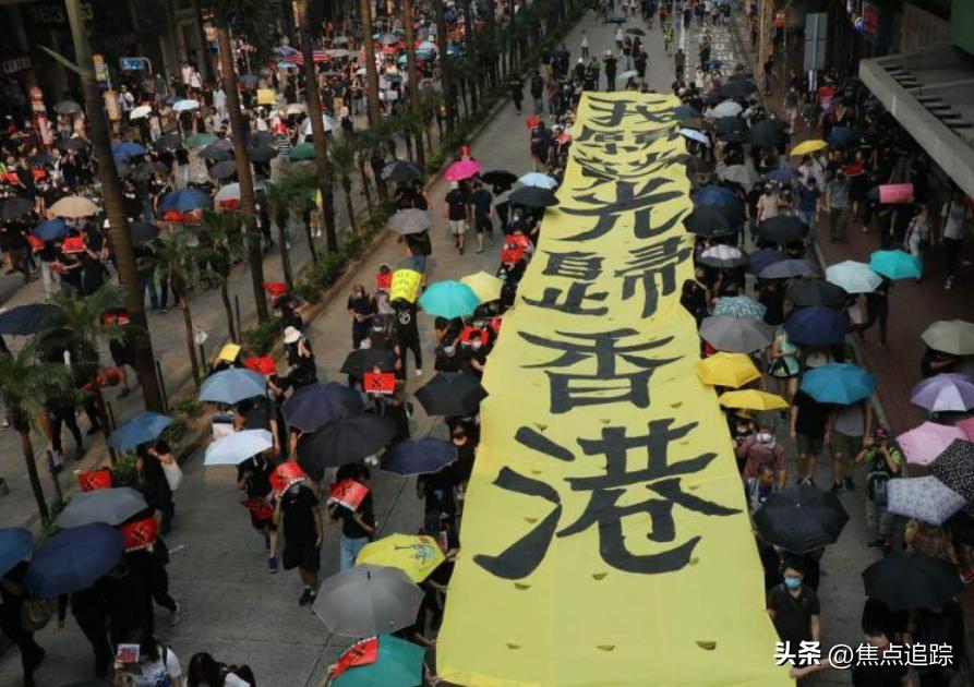 意图煽动分裂国家，港府申请*播禁**歌曲《愿荣光归香港》