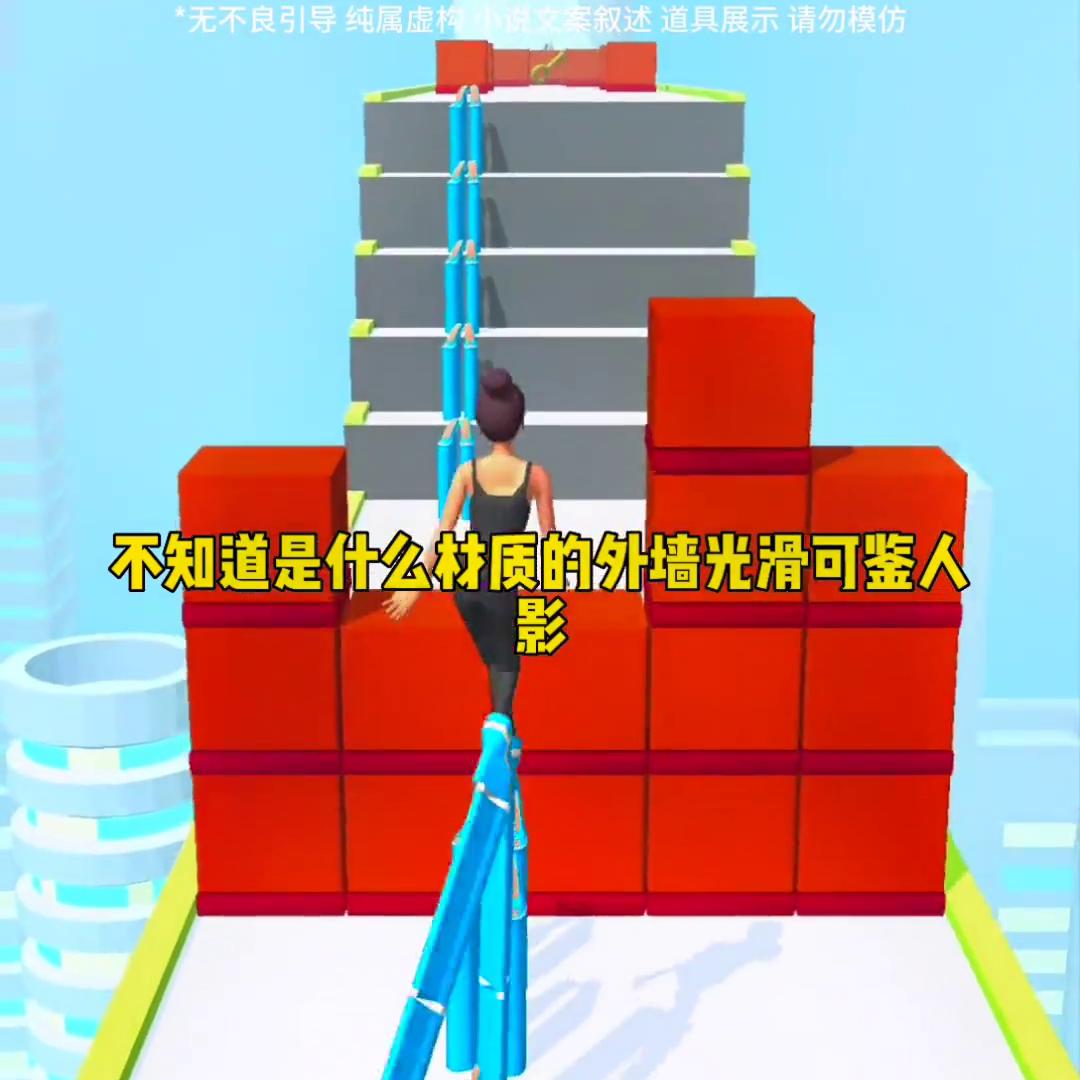 攻略失败后我回到现代，给渣男皇帝直播皇宫和阅兵大典，看...