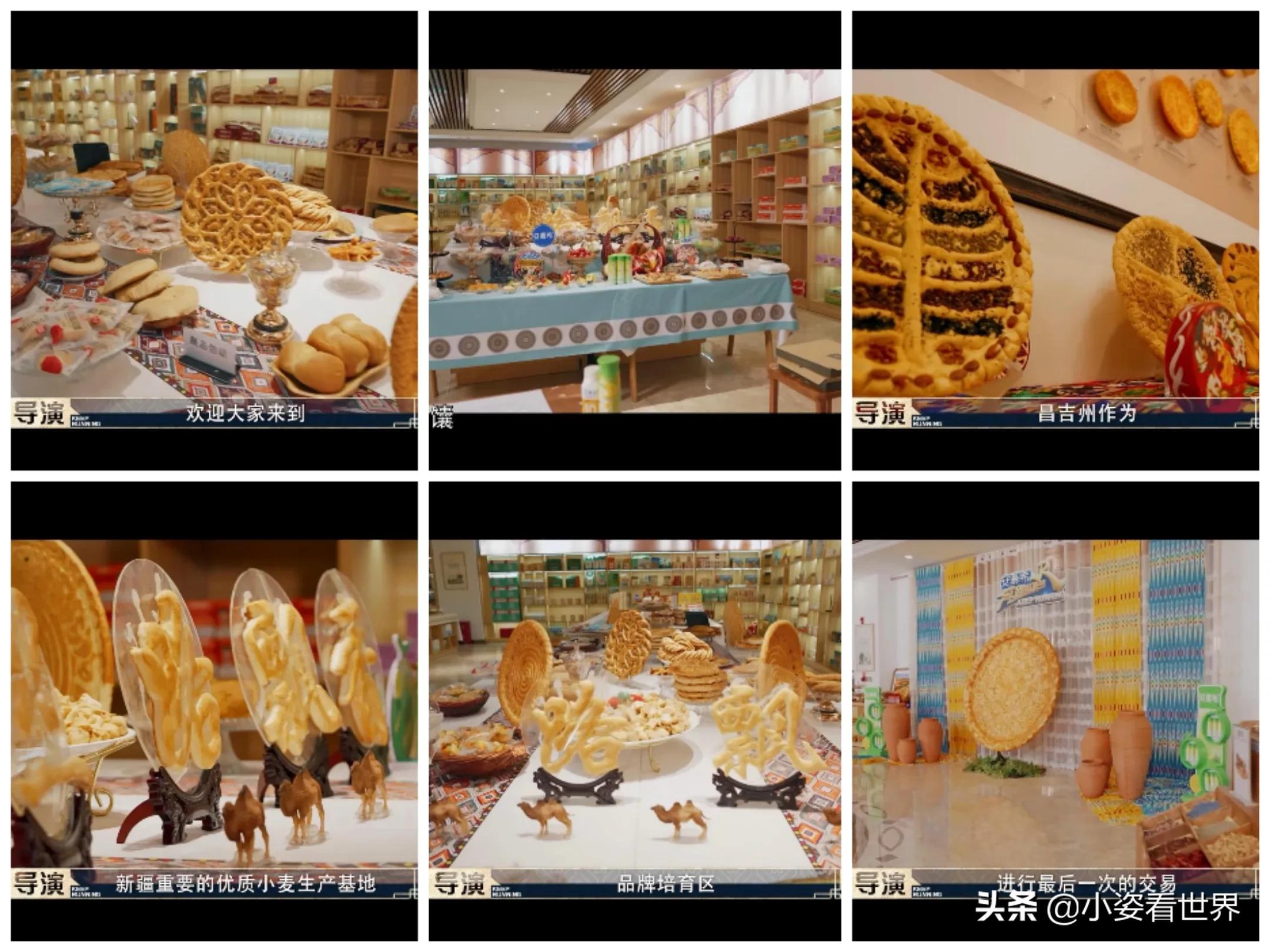 魏大勋聂远,魏大勋聂远奔跑吧