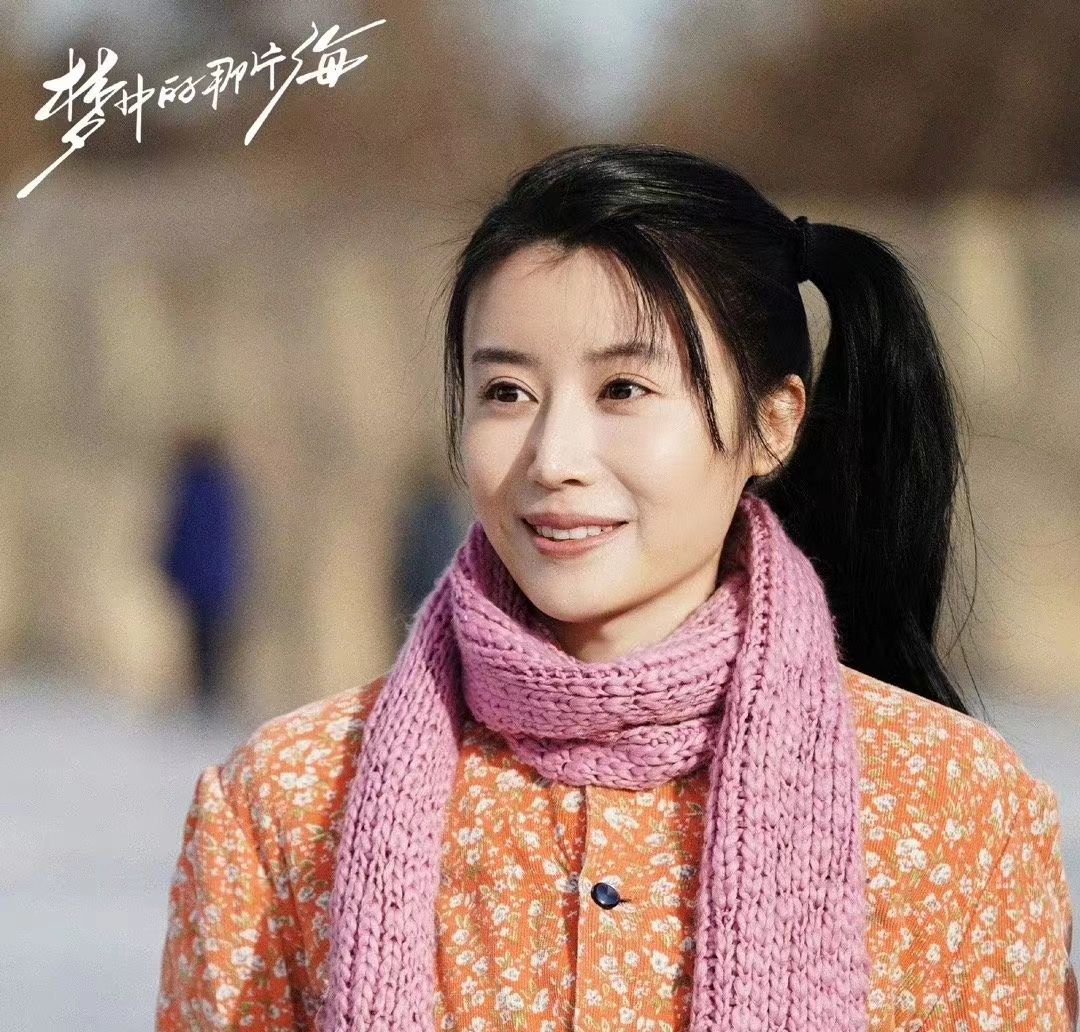 5位女演员惊艳！冲着李沁追《梦中的那片海》，却被女二圈粉