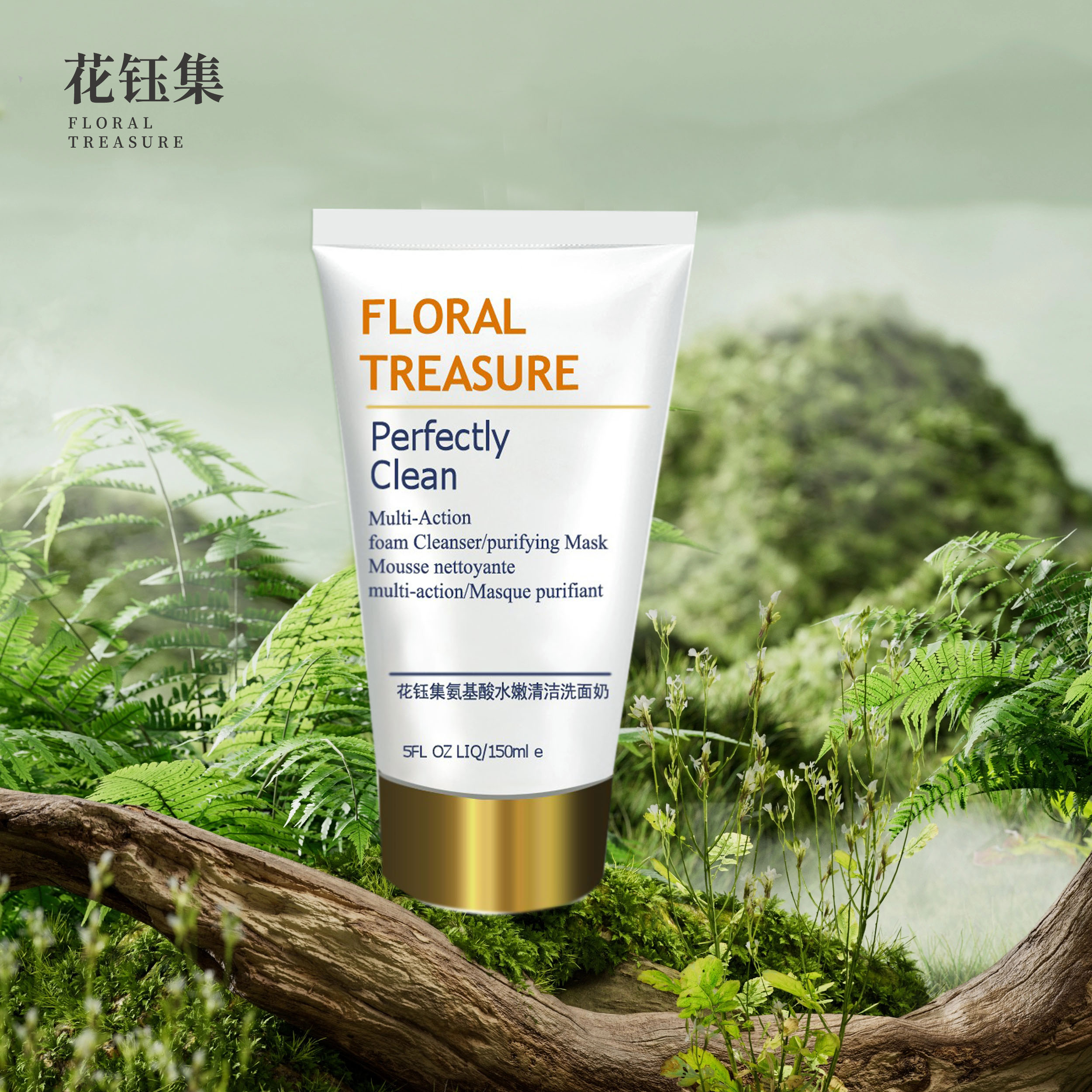 洗面奶选哪一款好用,热门洗面奶哪一款最好用