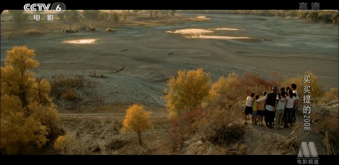 买买提的2008超清,买买提的2008进球