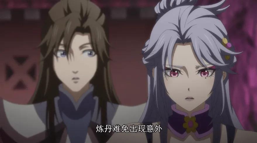 一念永恒白小纯与师姐血溪宗相见,一念永恒白小纯争夺血子之位