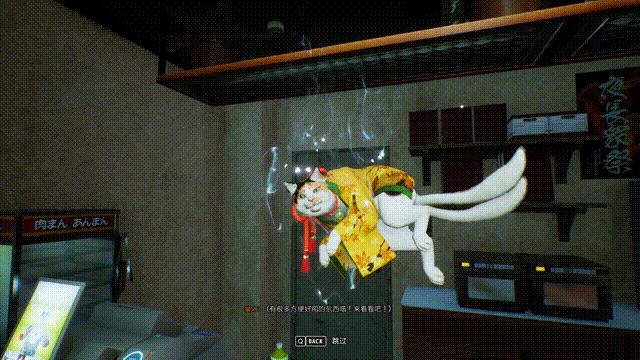 《幽灵线东京》恐怖吗,幽灵线东京steam194和499的区别